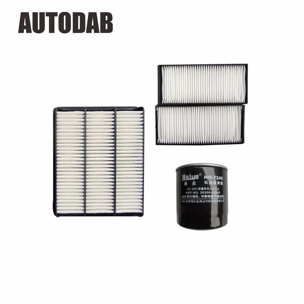 

High Quality filters for Hyundai Terracan 2.5T 2.9T Diesel version air filter+oil filter+cabin filter