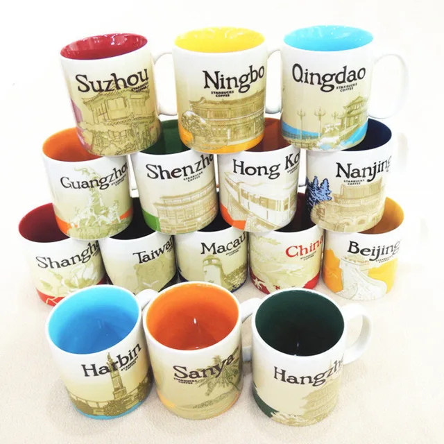 16oz Coffee Mug You Are Here City Collector Series Mugs Beijing 16oz Coffee Mug You Are Here City Collector Series Mugs Beijing Paris Spain Lasvegas Moscow