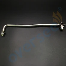 For Yamaha Outboard Engine 65W 61350 00 STEERING GUIDE ATTACHMENT KIT