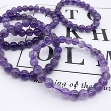 Бусины камень браслет натуральный фиолетовый кристалл браслет для женщин 8 мм круглый талисманы браслеты для женщин