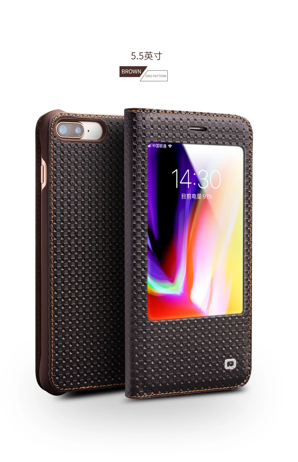 iphone8_12