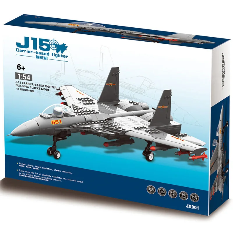 military building block sets assembled aircraft airplane fun plane chinese fighter assembling model 6 toy child gift collection