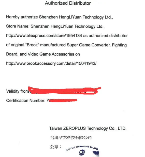 authorized