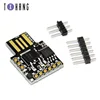 Blue Black TINY85 Digispark Kickstarter Micro Development Board ATTINY85 module for Arduino IIC I2C USB ► Photo 3/4