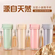 Креативная пшеничная соломенная ручная чашка двухслойная кружка пластиковая портативная Мужская и женская чашка для воды студенческие милые парные чашки