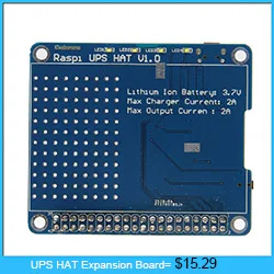 UPS HAT