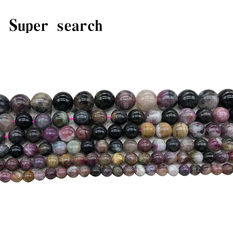 

Natural Gem Tourmaline Stone Multiple colors Round Loose Beads 4 6 8 10 12 mm Fit Diy Beads Jewelry Making Accessories Wholesale