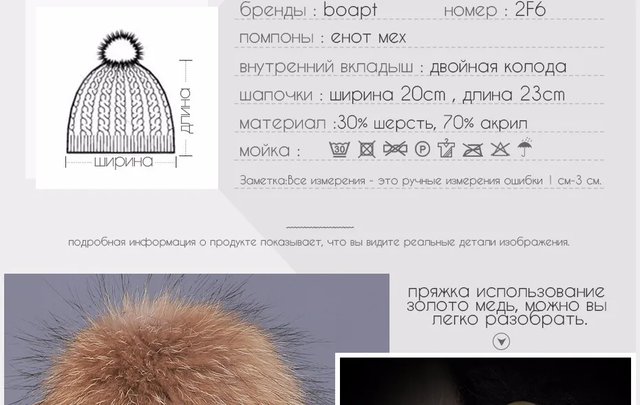 RU_04