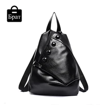 Haute Qualité en cuir femmes sac à dos de mode boutons sacs à dos pour adolescente filles noir sac d’école de voyage occasionnel