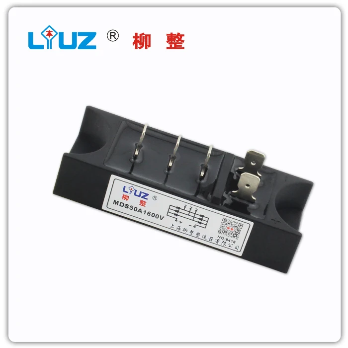 

[BELLA] Fuji type MDS50A1600V three phase bridge module - Liu whole LIUZ --10PCS/LOT