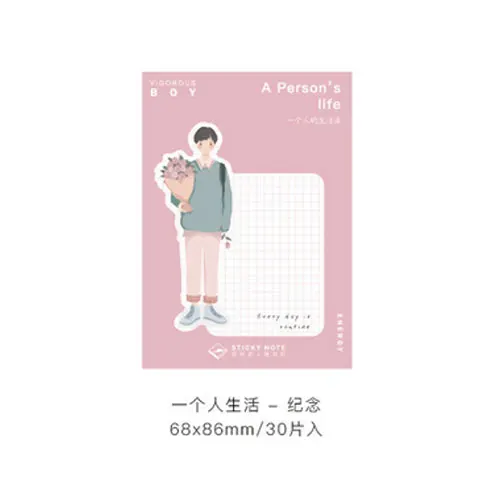 1X Повседневная жизнь самоклеющиеся блокноты для заметок Kawaii школьные принадлежности планировщик наклейки бумажные закладки корейские сообщения Примечание канцелярские принадлежности - Цвет: A2
