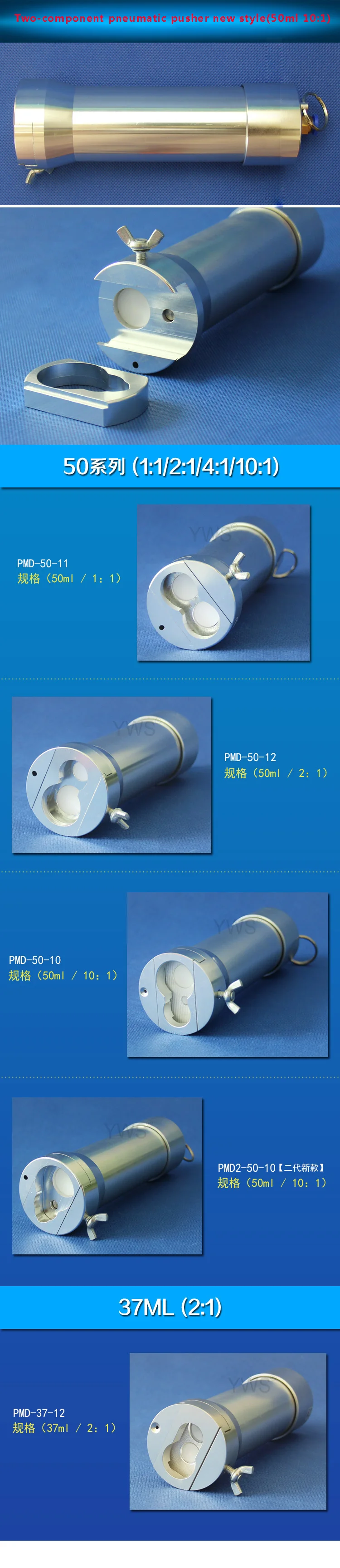 TB219YWmFXXXXaXXXXXXXXXXXXX_!!1956051782 