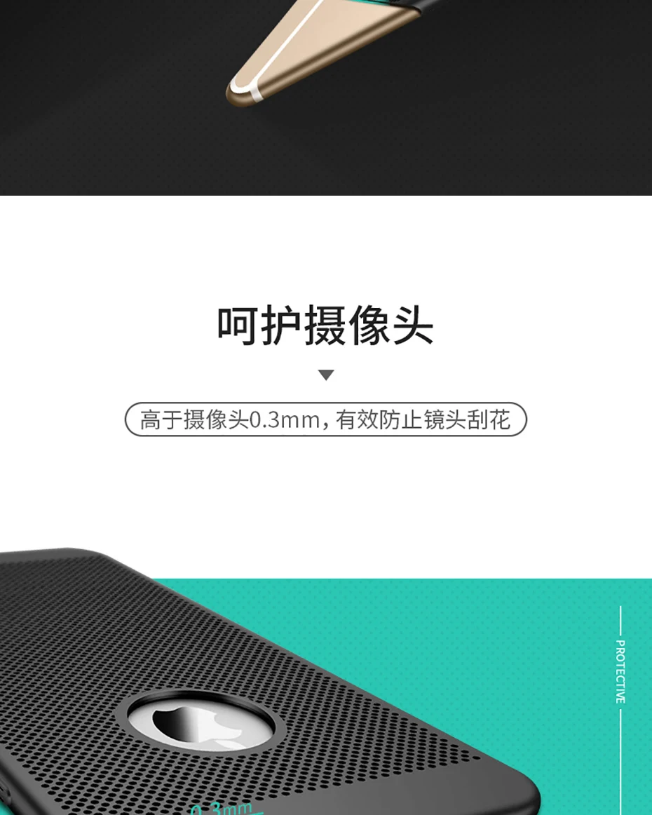 WST Ultra Slim Phone Bag Case For iPhone 7 6 8 6s Plus 5s X 5 SE 5C Slim Coque Phone Case For iPhone 6 7 8 X Plus Hollow Cover (10)