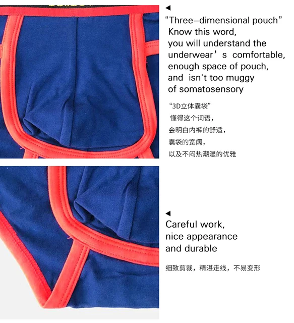 CMENIN BS bawełna wygodne męskie majtki bielizna spodenki list bielizna męska Sexy Gay bielizna męska Bikini męskie majtki Sexi tanie i dobre opinie COTTON spandex Patchwork Figi BS39 Qucik-Dry Briefs Male Panties Gay Underwear Sexy Men Briefs CMENIN BS bawełna wygodne męskie majtki bielizna spodenki list bielizna męska Sexy Gay bielizna męska Bikini męskie majtki Sexi tanie i dobre opinie COTTON spandex Patchwork Figi BS39 Qucik-Dry Briefs Male Panties Gay Underwear Sexy Men Briefs