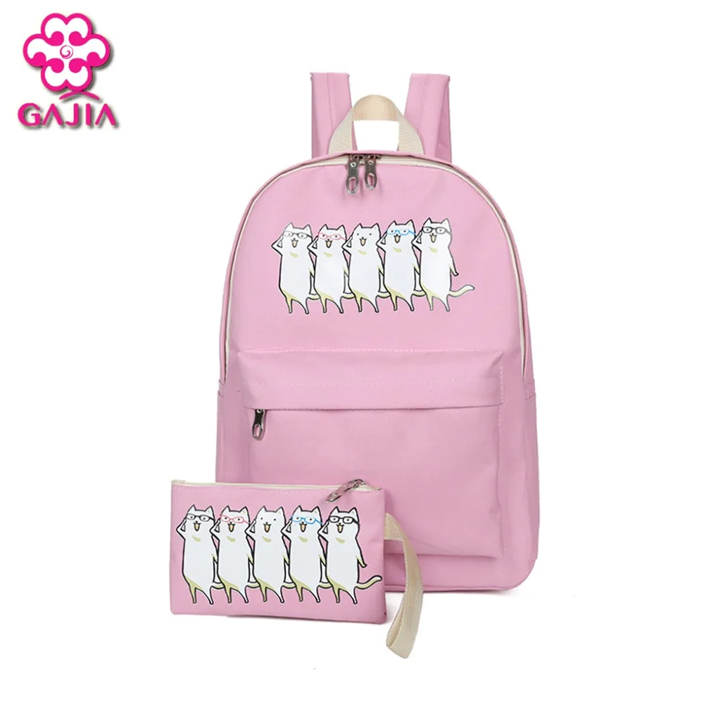 

GAJIA 2017 New School Book Bags High Quality Canvas Fashion Sets Emoji Bag Composite Bag Male And Female Common Cute Backpack