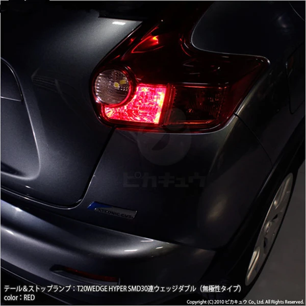 Tcart 2 лампы красный высокой яркости светодиодный лампы стоп-сигнала светильник 7443 белый обратный светильник для Nissan Juke 2011