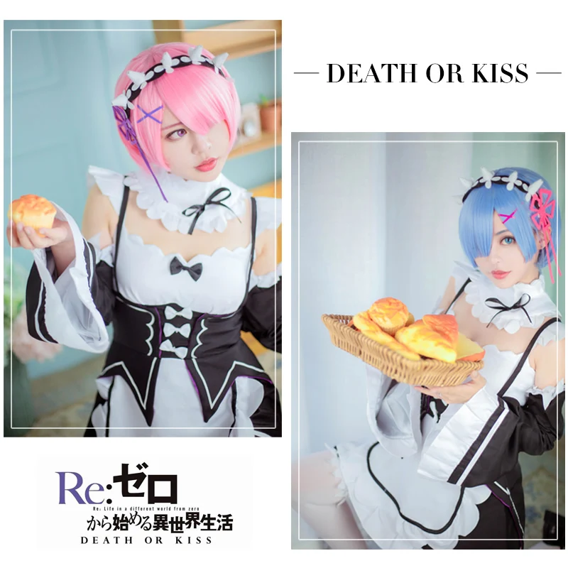 Re: Life In a Different World of Zero костюмы для косплея горничной Хэллоуина Ram Rem платья парики
