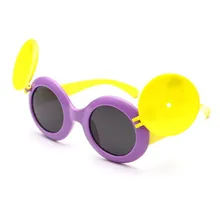 Gafas de sol para niños SOZO TU 5012