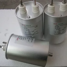 HCDH зажигания конденсатор/HCZN-3KV-4UF/3000 V-4 мкФ затухания поглощения масляные конденсатор/Алюминий Shell