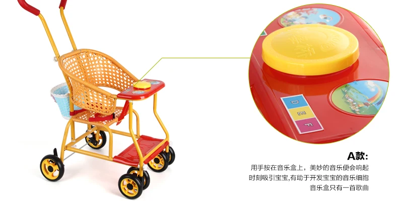 Пластиковая ротанговая четыре детская коляска на колесах корзина для хранения обеденных тарелок ультра портативный детский зонт коляска детская инвалидная коляска