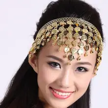 Женское племенное индийское украшение на голову для танцев цыганские украшения Золотые зажимы для монет украшение для волос