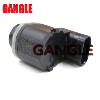 

Park Backup Assist Sensor Reversing Radar PDC Parktronic 4H0919275A For Audi A3 A4 A5 A6 A8 Q3 Q5 Q7 R8 TT Skoda Seat VW