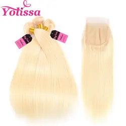 Yolissa волосы 613 светлые пучки с закрытием 4 шт./партия бразильские прямые человеческие волосы блонд пучки 100% remy волосы 10-24 дюймов