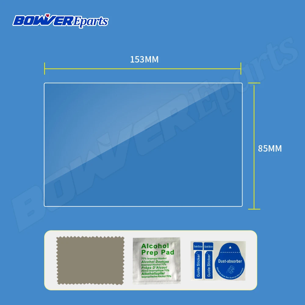 Закаленное стекло для AMprime 7 дюймов 2 Din в тире Автомобильный мультимедийный плеер Радио Стерео pad сенсорный экран протектор - Цвет: 153x85MM