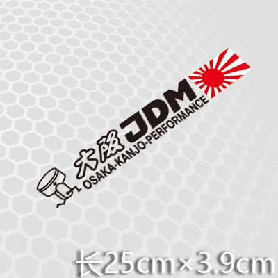 Светоотражающие Авто наклейки на окна Japan JDM модифицированные экологичные
