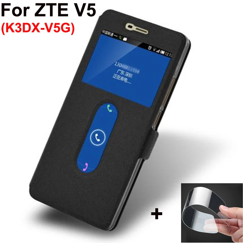 Чехол из искусственной кожи с открытым окном для ZTE V5 чехол накладка телефона s