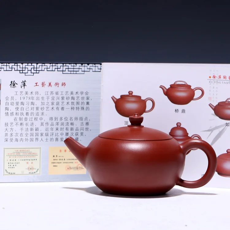 Настоящий yixing чайник оре жу грязи Dahongpao желаемый чайник емкость около 160cc