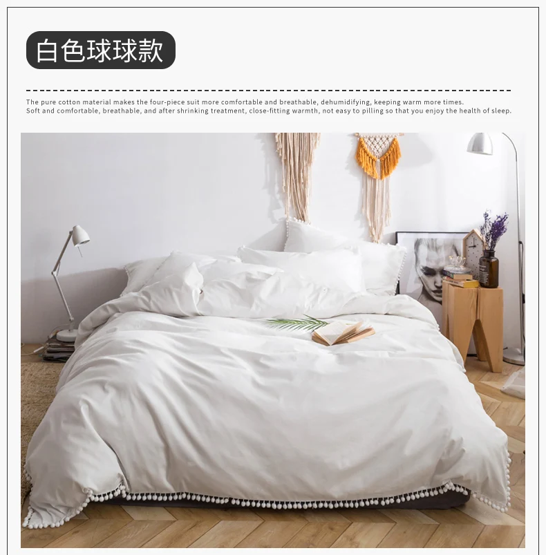 620001 白色球球款 (1)