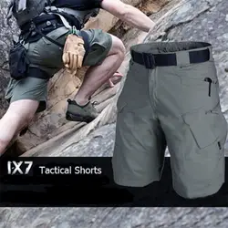 Мужские городские военные карго шорты хлопок Открытый Камуфляж Короткие брюки FS99
