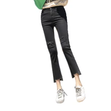 Women Ripped Jeans Spring Fashion Casual Stretch Hole Flare Black High Wasit Jeans Ankle Length Denim Skinny Jeans mujer