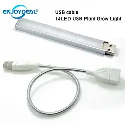 Новый 14 светодиодный USB растительный свет лампы 5 В 2,5 Вт Портативный цветущие овощи горшечная гидропонная теплица растения лампа роста