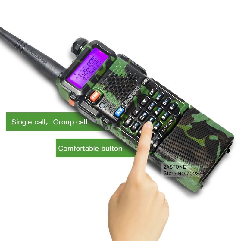 Портативная рация Baofeng с камуфляжным рисунком УКВ 3800 мАч|radio transceiver|portable radio