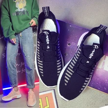 Летние дышащие fly net Красный спорт для отдыха модная обувь Студенческая удобные Портативный Открытый обувь кеды, кроссовки