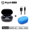 air with case
