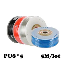 PU8*5 5M/lot Free shipping Joint pneumatic hose PU Pipe 8*5mm for air & water Pneumatic parts pneumatic hose ID 5mm OD 8mm PU8*5 5M/lot Free shipping Joint pneumatic hose PU Pipe 8*5mm for air & water Pneumatic parts pneumatic hose ID 5mm OD 8mm