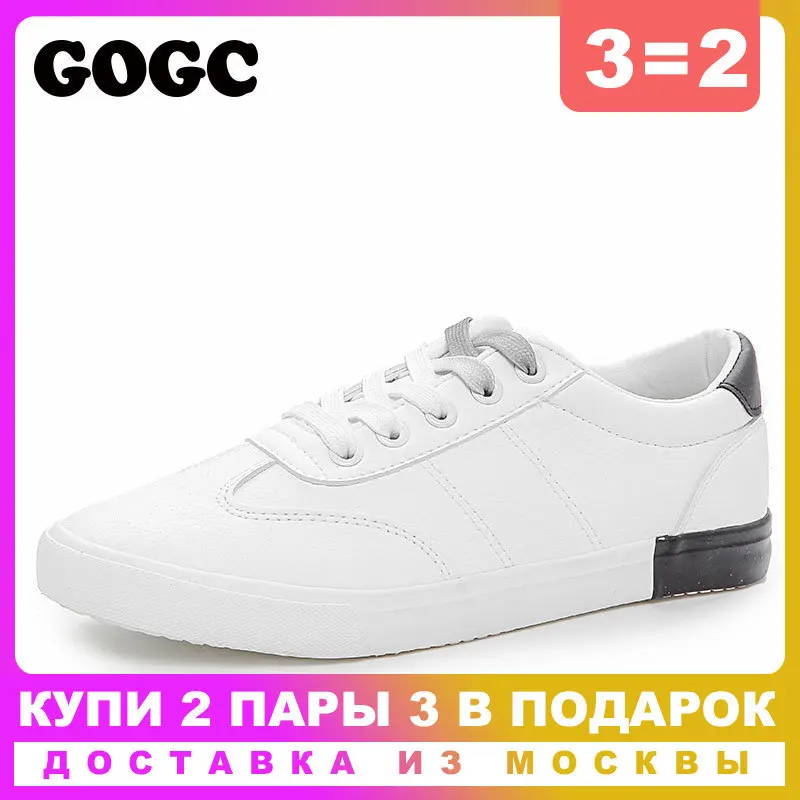 GOGC 2019 امرأة الربيع الصيف حذاء مبركن النساء الشقق رياضية بيضاء النساء شقة جلد حذاء كاجوال اليومية الأحذية 789 GOGC 2019 امرأة الربيع الصيف حذاء مبركن النساء الشقق رياضية بيضاء النساء شقة جلد حذاء كاجوال اليومية الأحذية 789