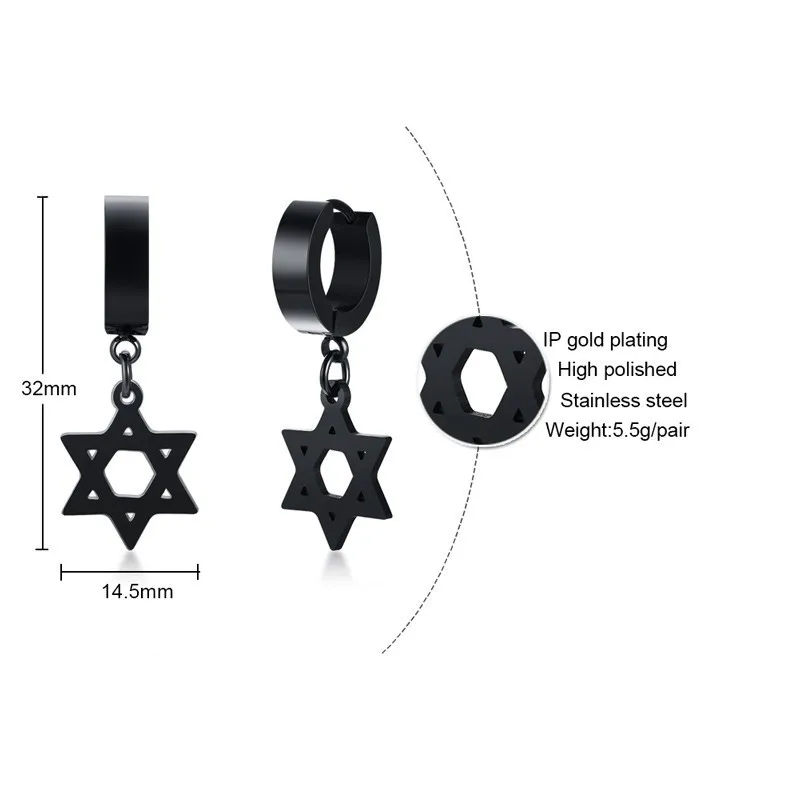 Мужские сережки Star of David черные серьги из нержавеющей стали Подарочные ювелирные