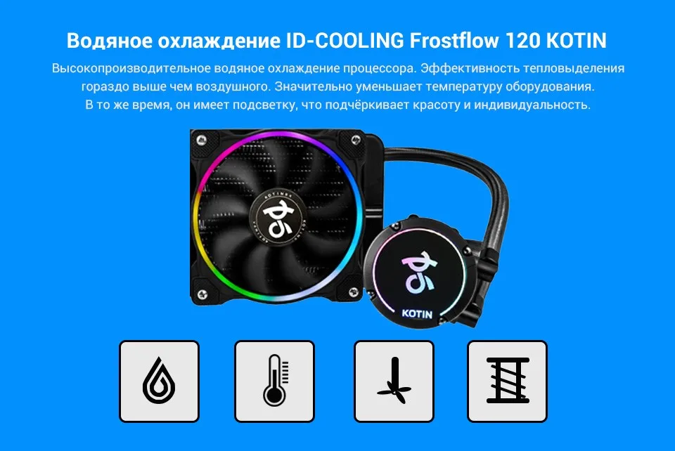 PC (7)