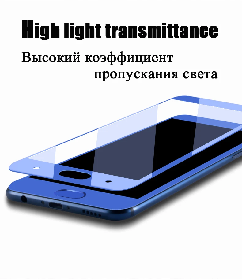 TOMKAS Tempered Glass For Huawei Honor 9 Screen Protector High Quality Hard Full Cover Protector Film For Honor 9 Tempered Glass