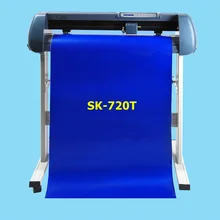 Cutter Plotter for Sign Vinyl or Heat Transfer Vinyl DHL cutting plotter 45W cuting width Brand high quality 100% brand new