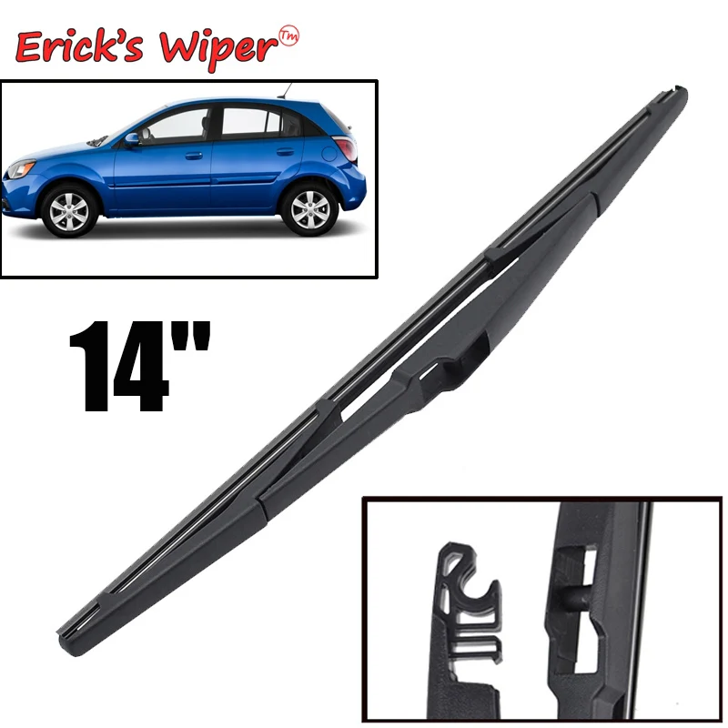 Щетка стеклоочистителя Erick's 14 &quotдля Kia Rio 2 2005 - 2011 | Автомобили и мотоциклы