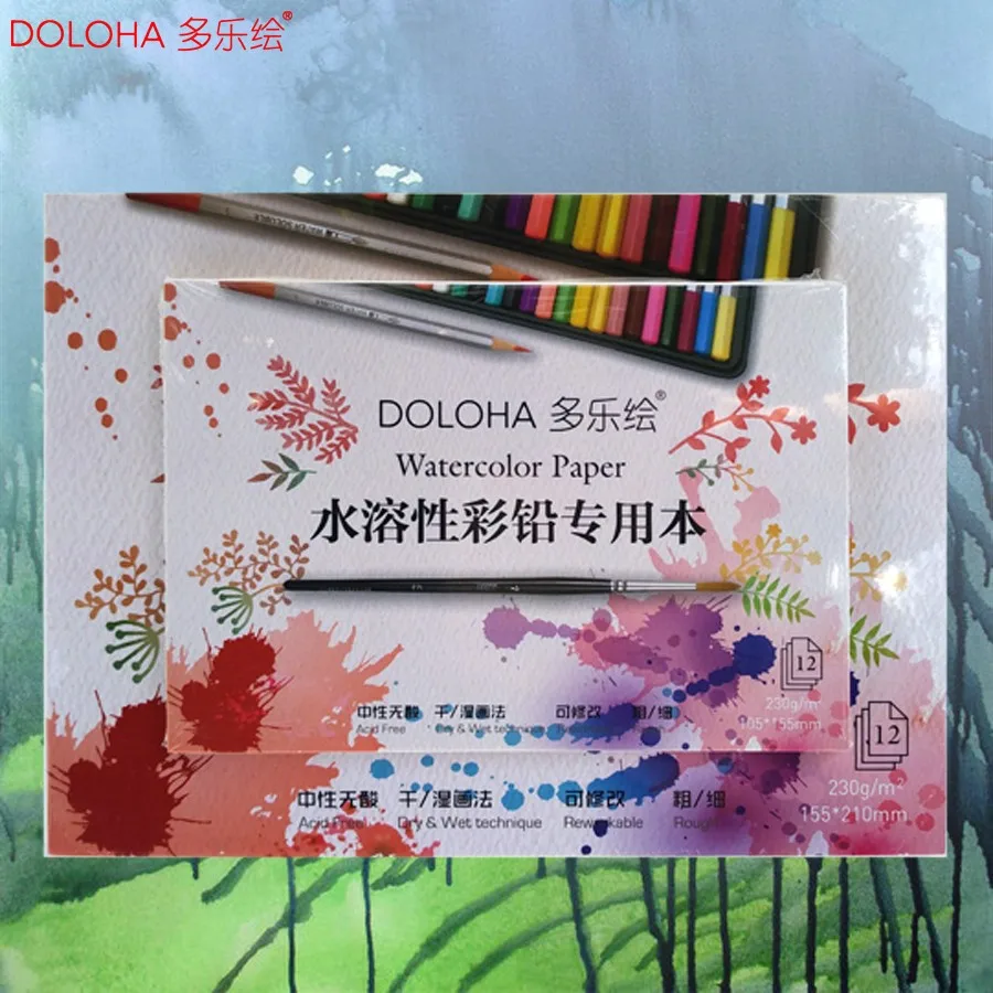 DOLOHA 230g Rough Watercolor Colored Pencil Pad-2