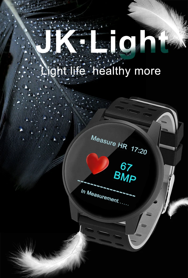 SUNROAD smart watch JK light 01