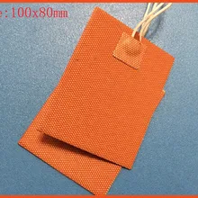 100x80 мм 30 Вт 24 В силиконовый Нагреватель Коврик нагревательный элемент автомобильный термостатический нагревательный элемент грелка для ядерного магнитного резонанса сканер