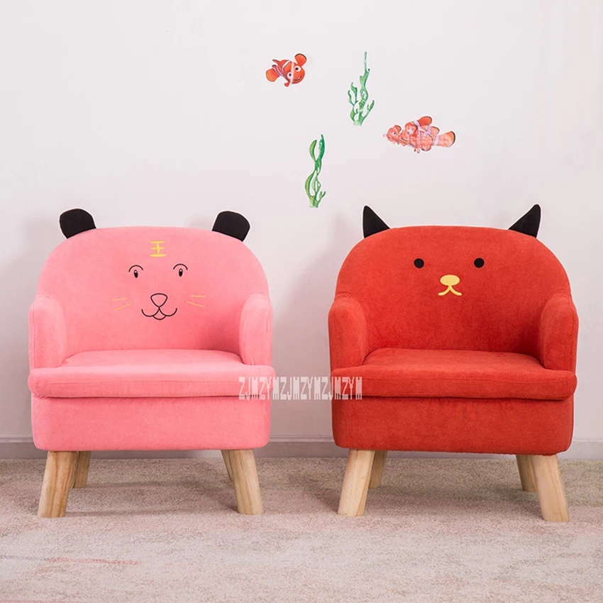 S203 Children Lazy Sofa Animal Cartoon Baby Sofa Detachable Kid Bean Bag Washable Reading Chair Children Furniture Wooden Frame S203 Children Lazy Sofa Animal Cartoon Baby Sofa Detachable Kid Bean Bag Washable Reading Chair Children Furniture Wooden Frame