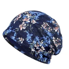 С цветочным принтом Пешие прогулки шляпы для кемпинга альпинистские кружевные вязаные шапочки Цветочные шапочки шапки для женщин осенние женские шапки